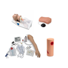 EMS: Essentials Bundle