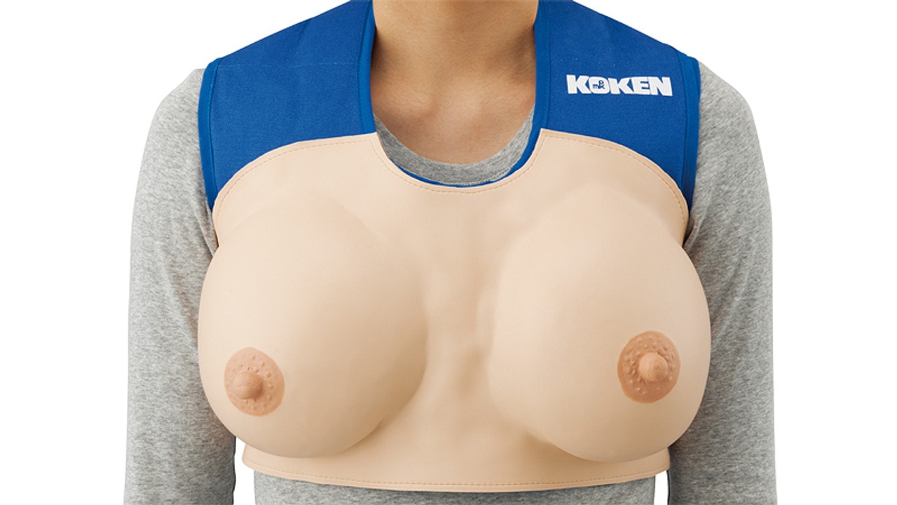 KOKEN Breastfeeding Simulator