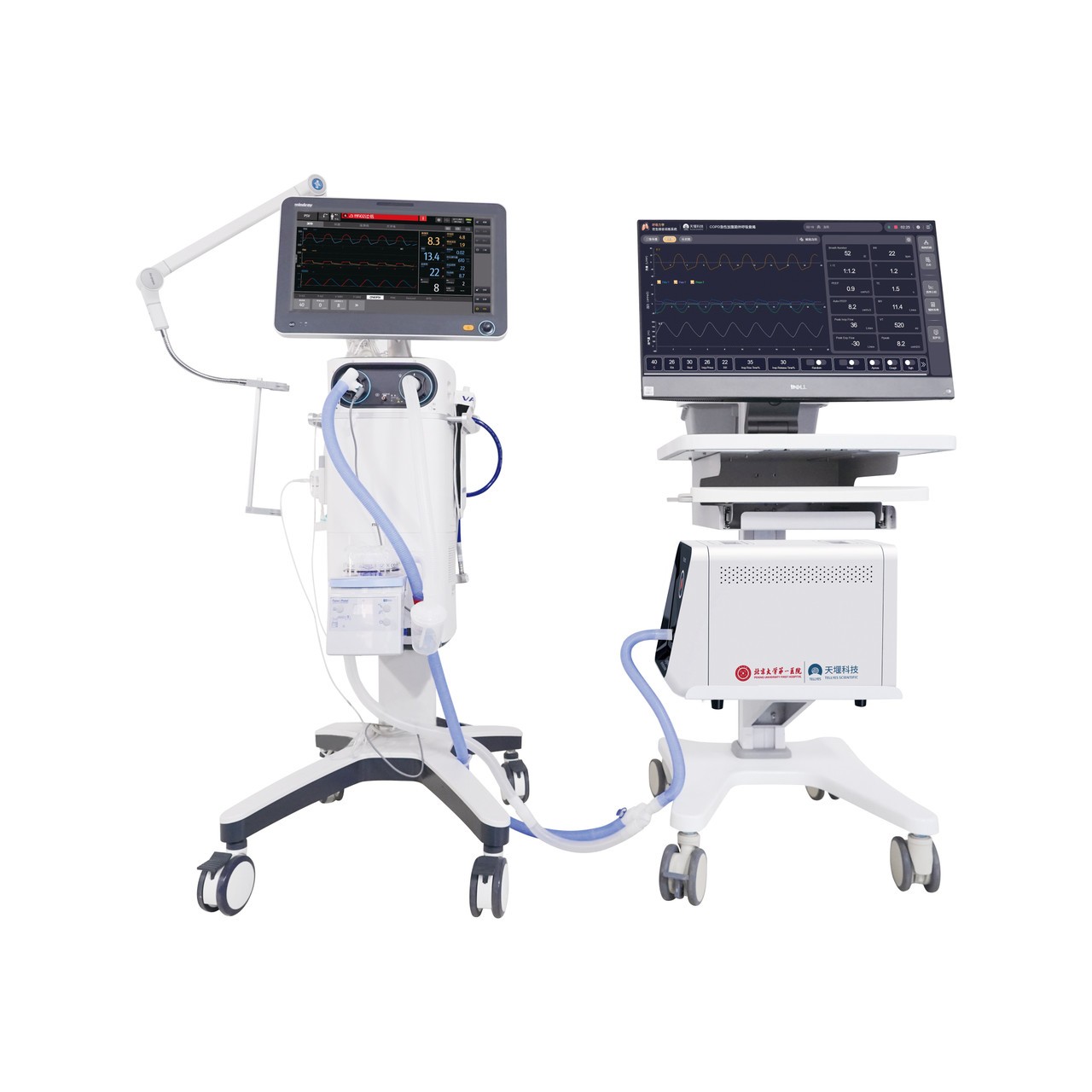 Anatomy Lab LungsReady Breathing Simulator