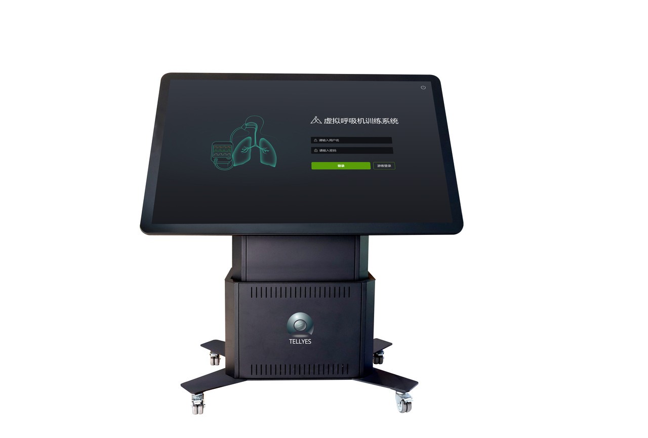 Anatomy Lab Virtual Ventilator Training System - Chinese version
