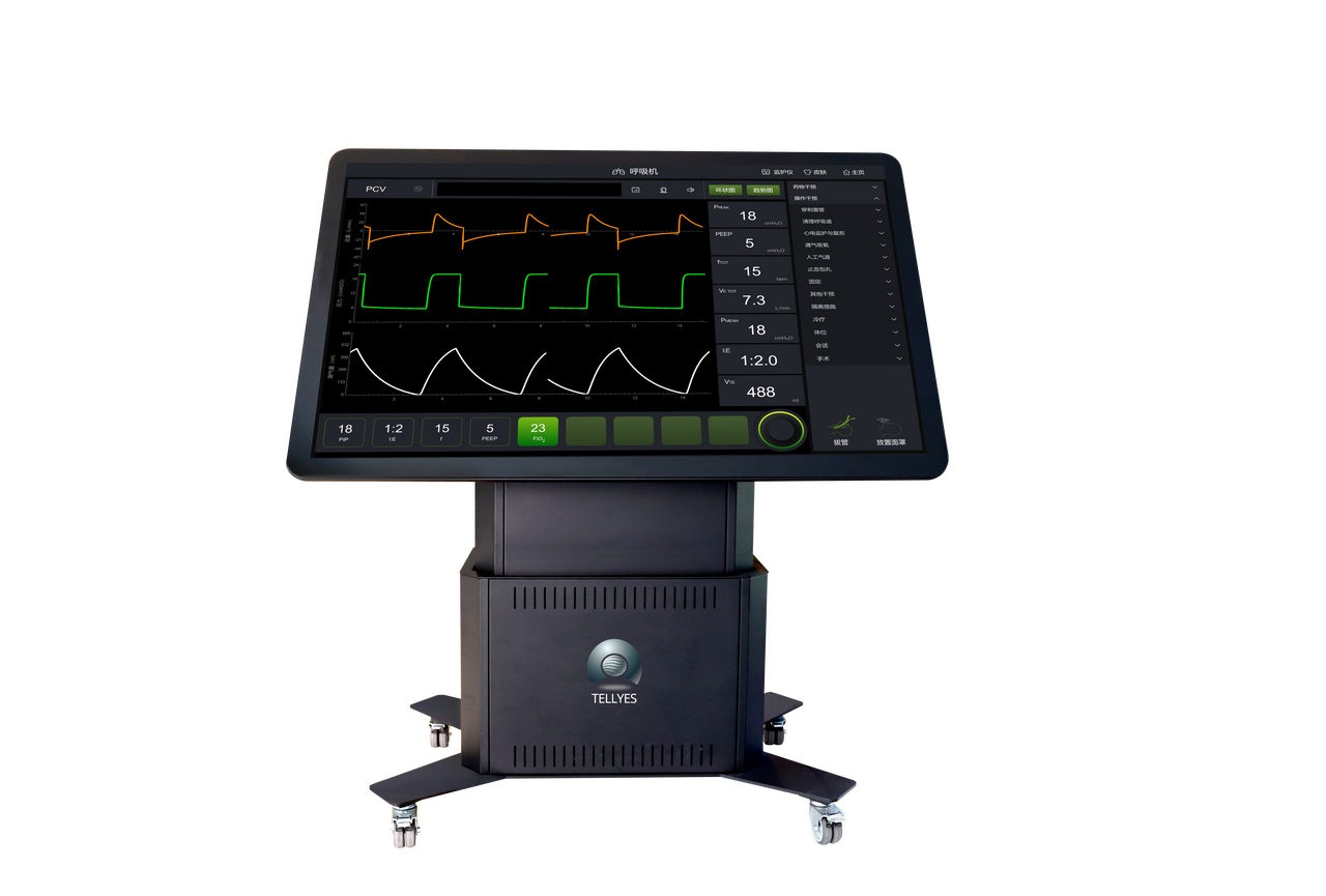 Anatomy Lab Virtual Ventilator Training System