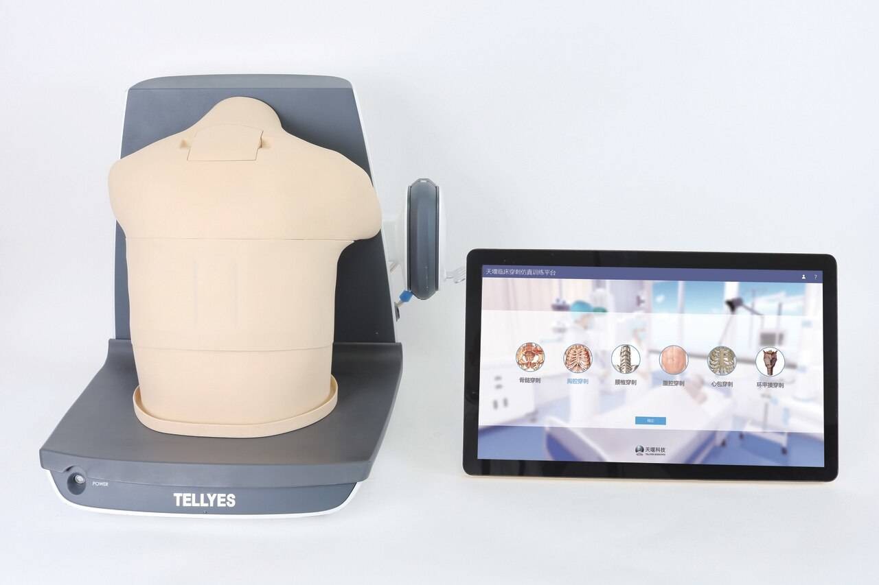 Anatomy Lab Multi-Puncture Simulator