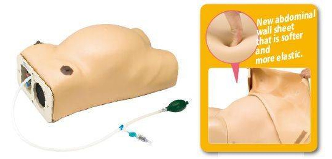KOKEN Maternity Model Type II