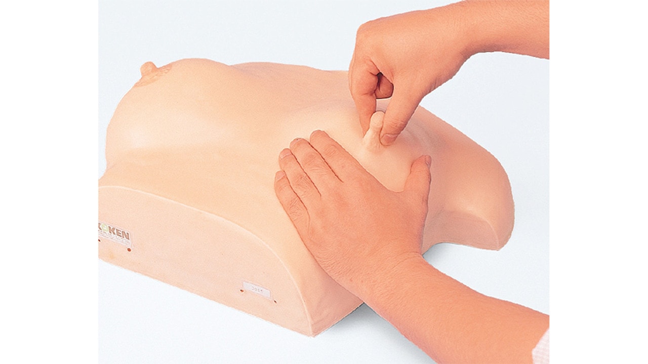 KOKEN Breast Massage Model Type II