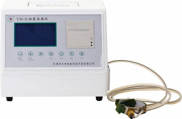 Anatomy Lab Pulse Images Colletion Instrument